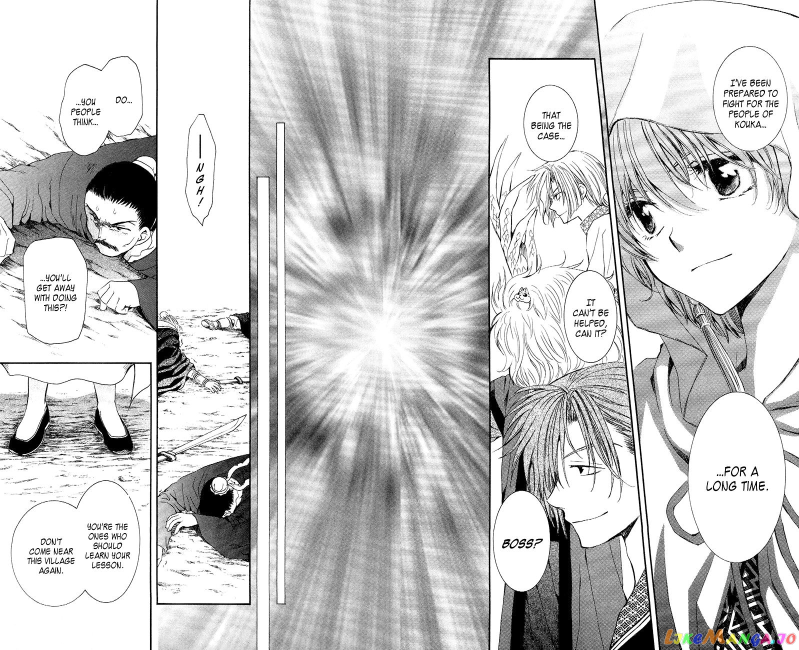 Akatsuki No Yona Chapter 48 image 31